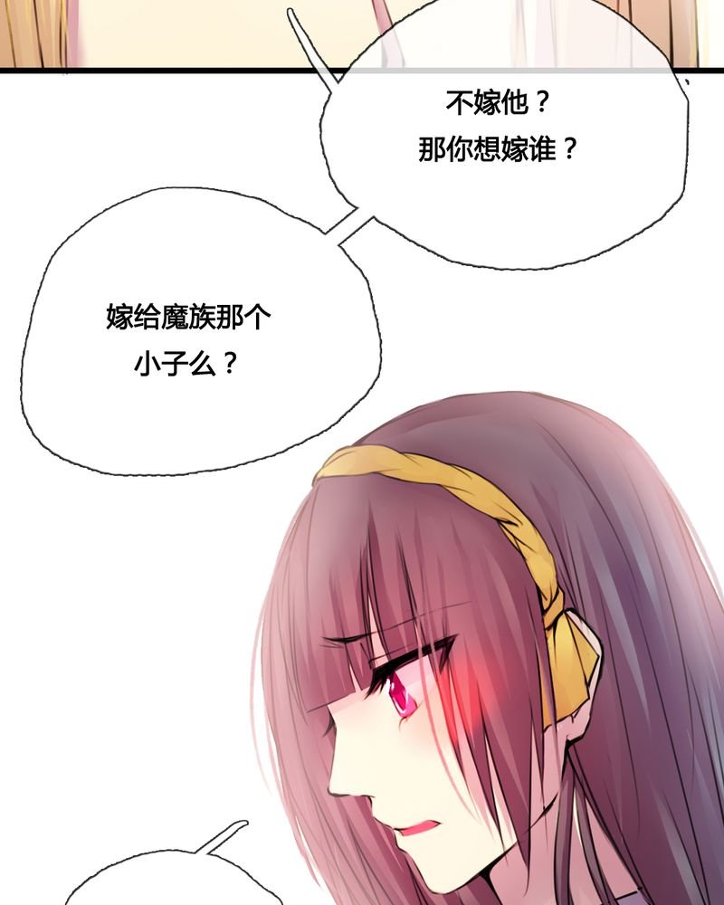 第43章：