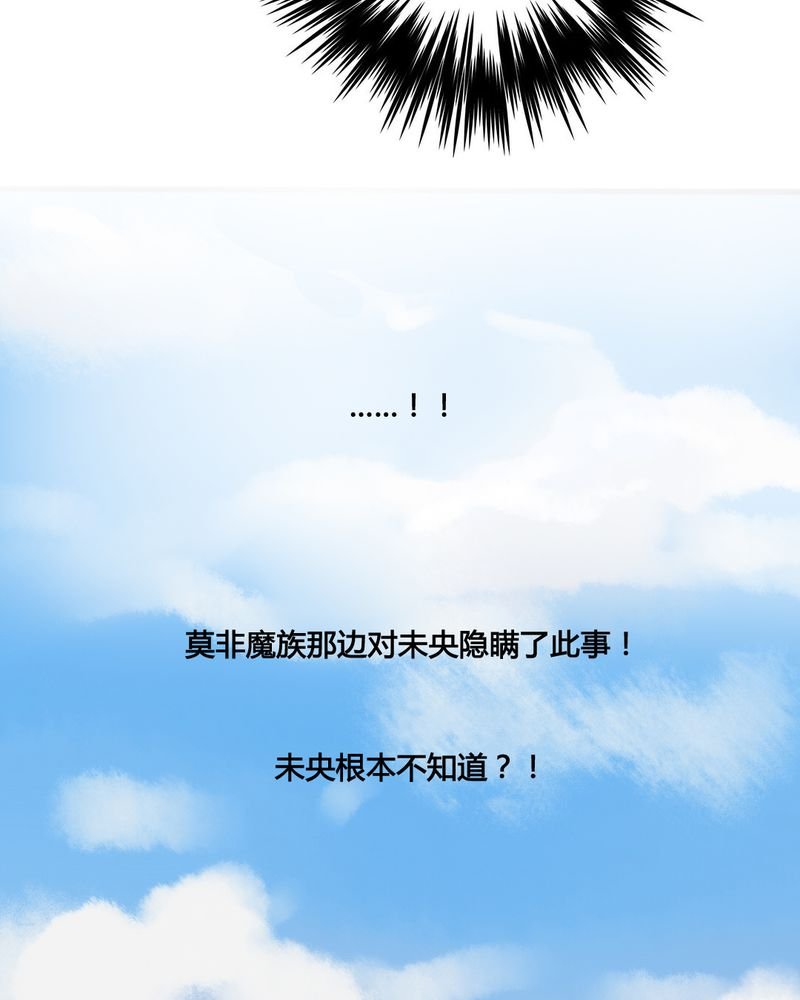第43章：