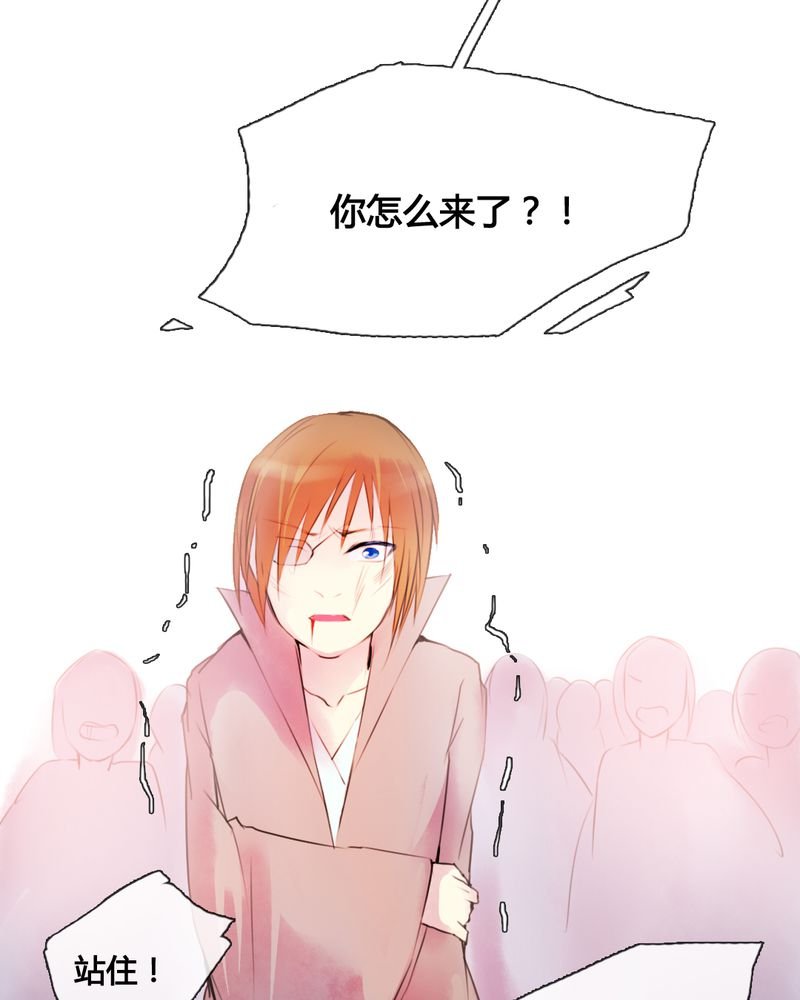 第43章：