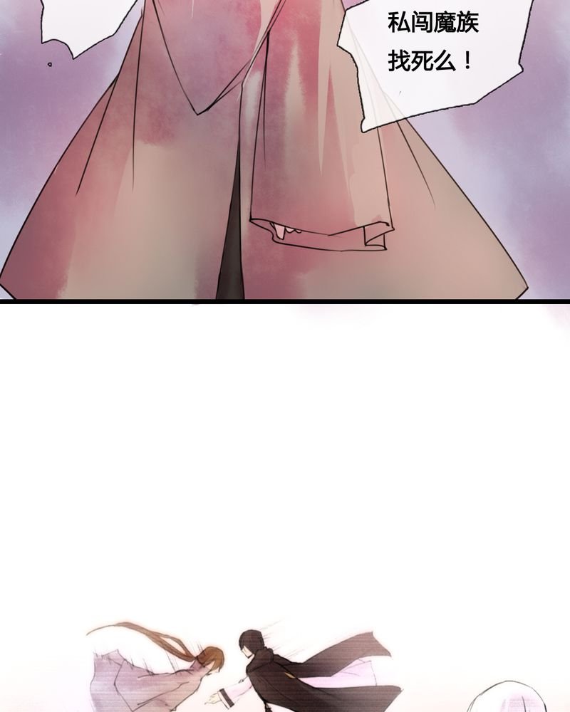第43章：
