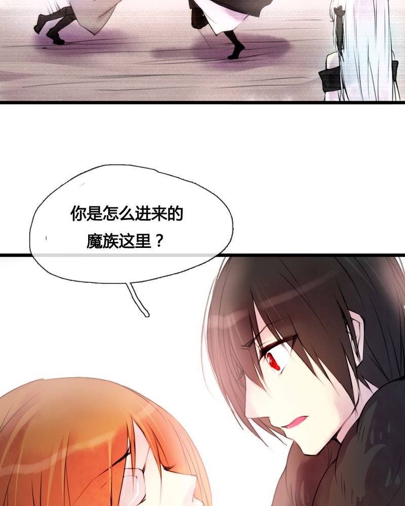 第43章：