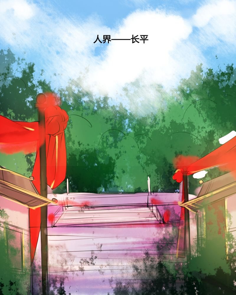 第43章：