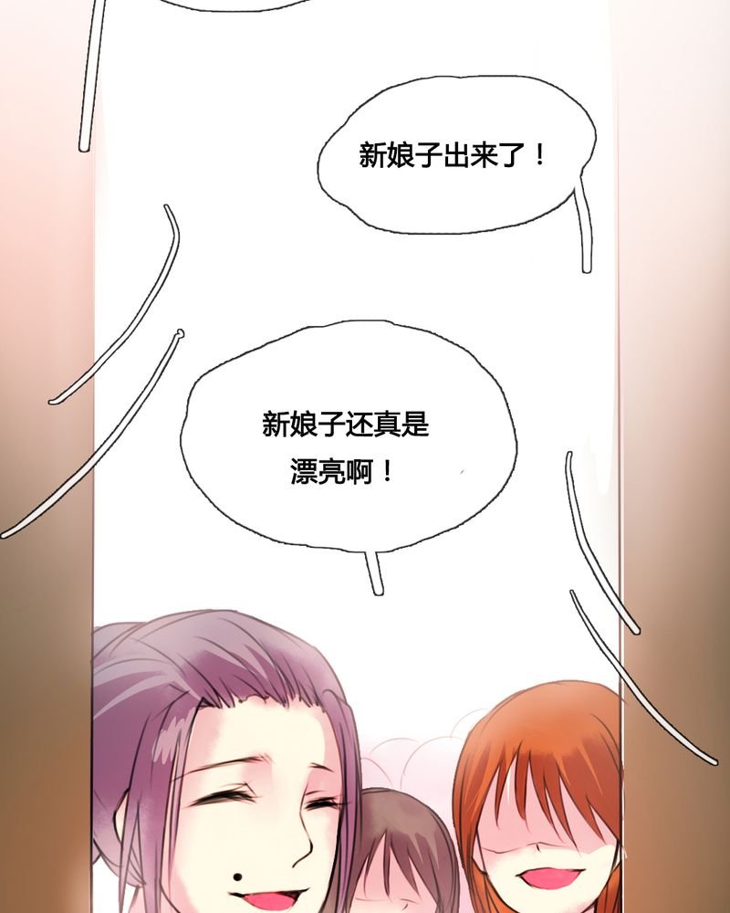 第43章：
