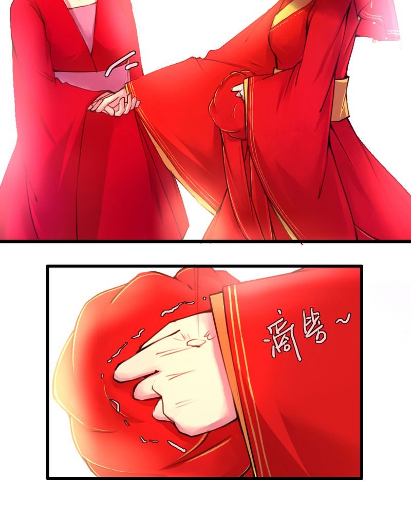 第44章：