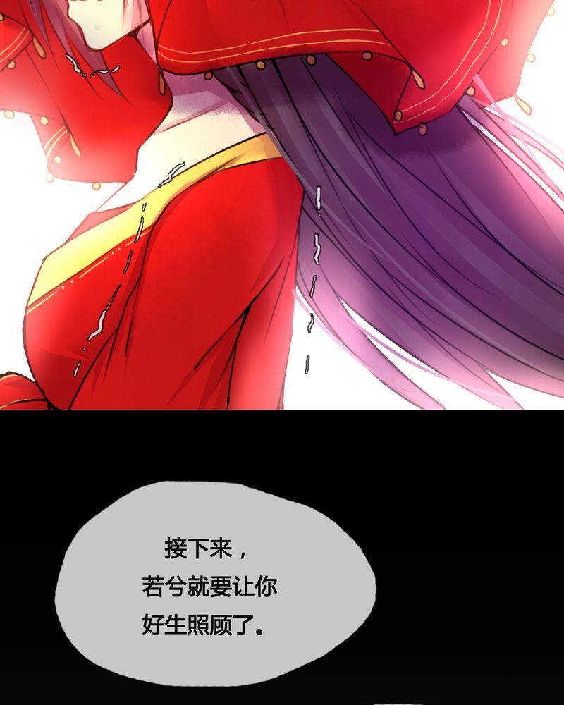 第44章：