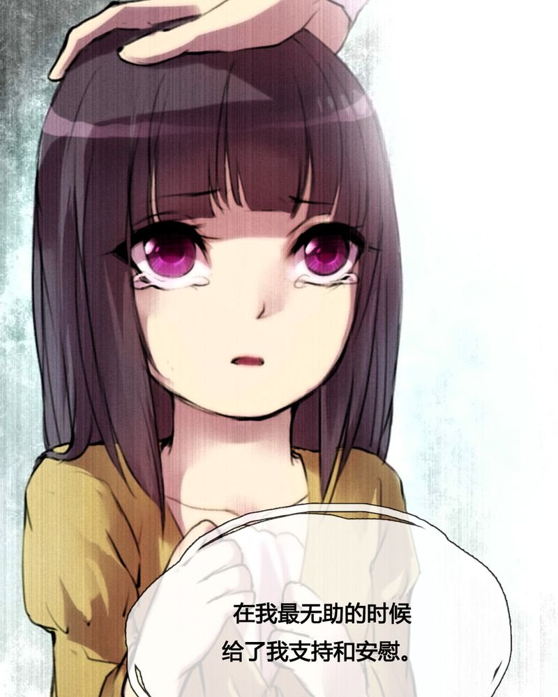 第44章：