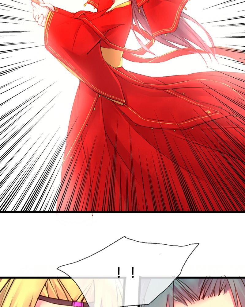 第44章：