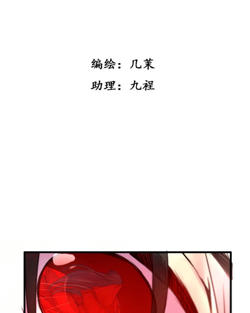 第45章：