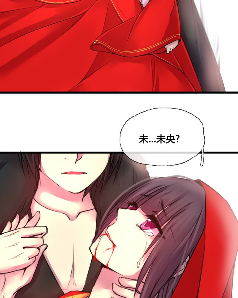 第45章：
