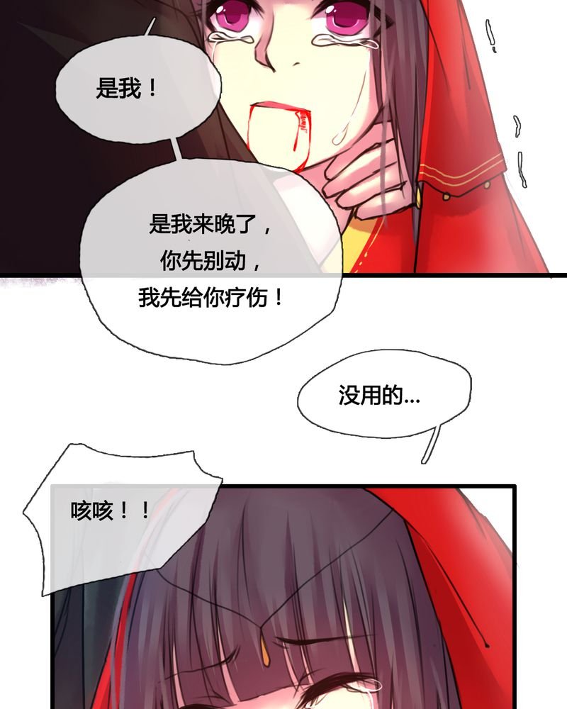 第45章：