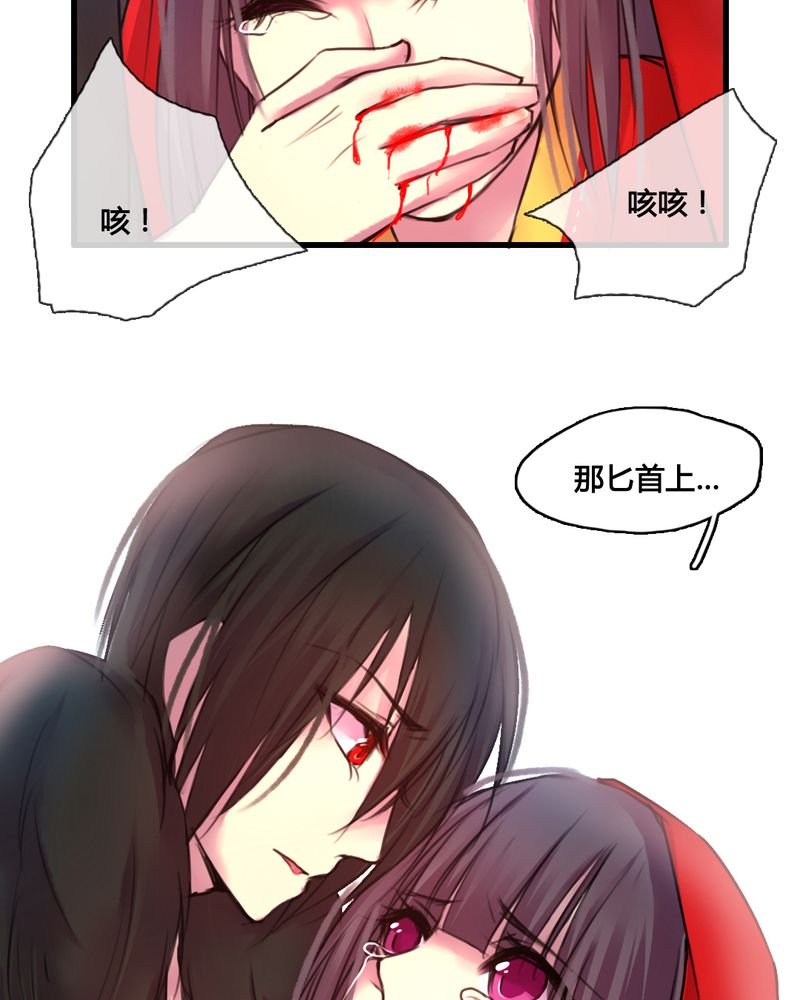 第45章：