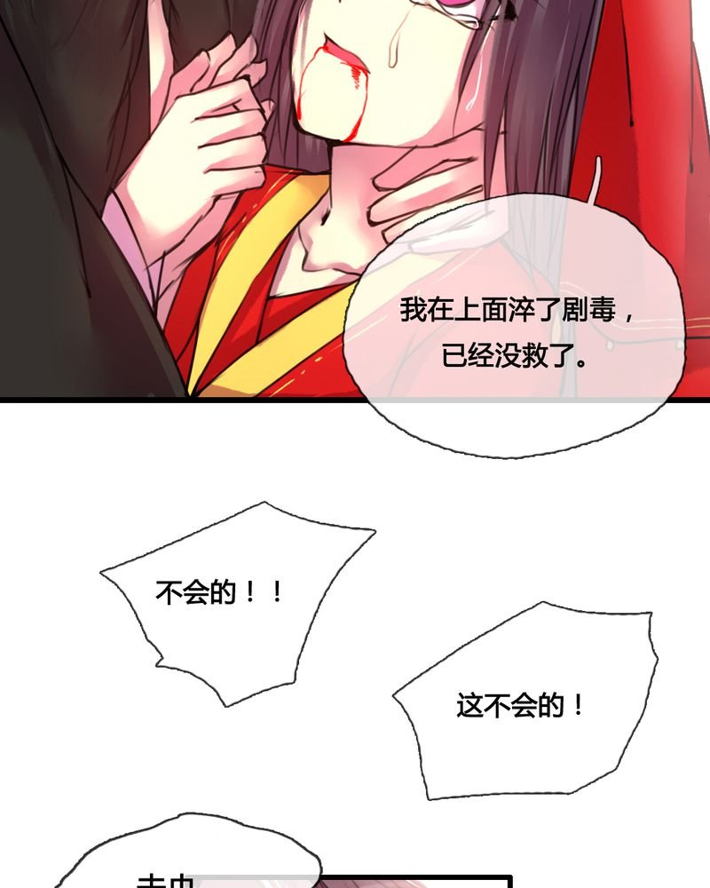 第45章：