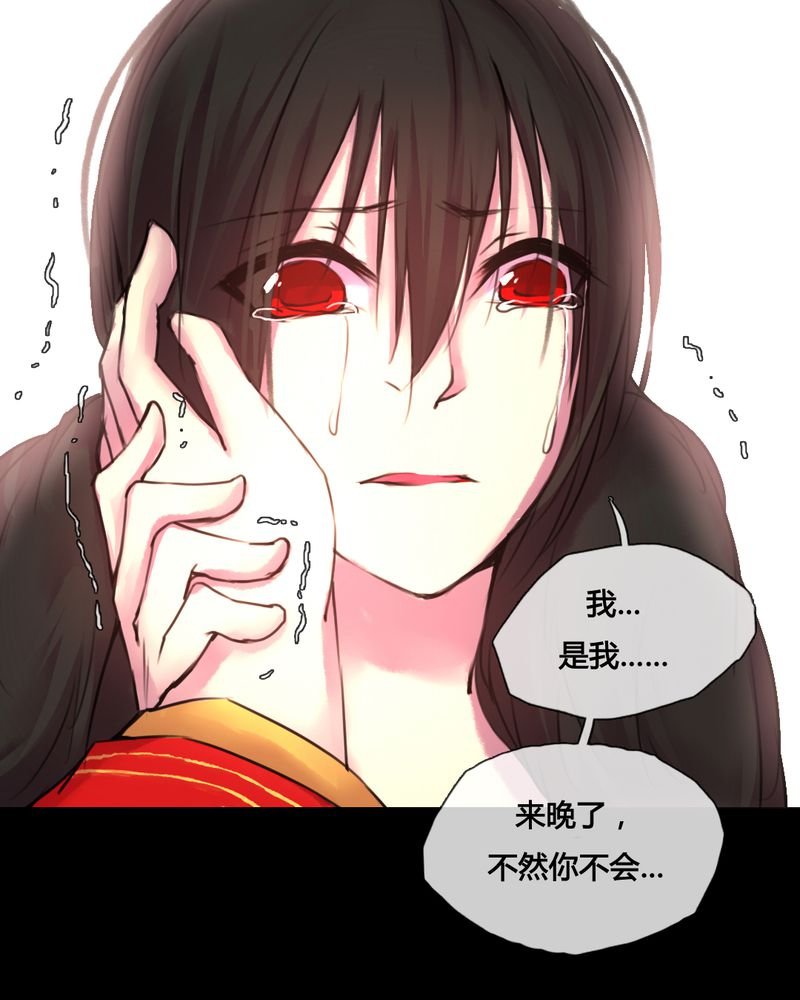第45章：