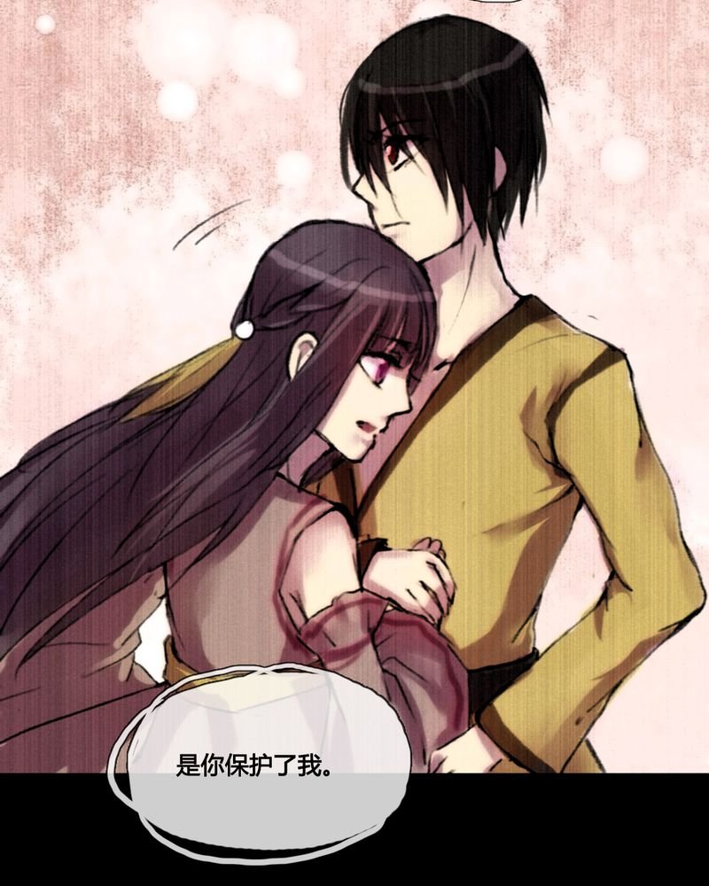 第45章：