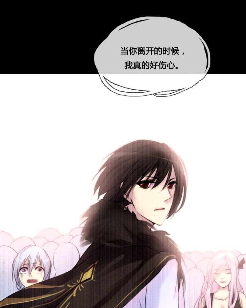 第45章：
