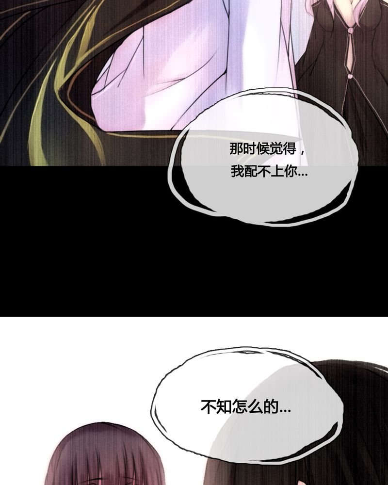 第45章：