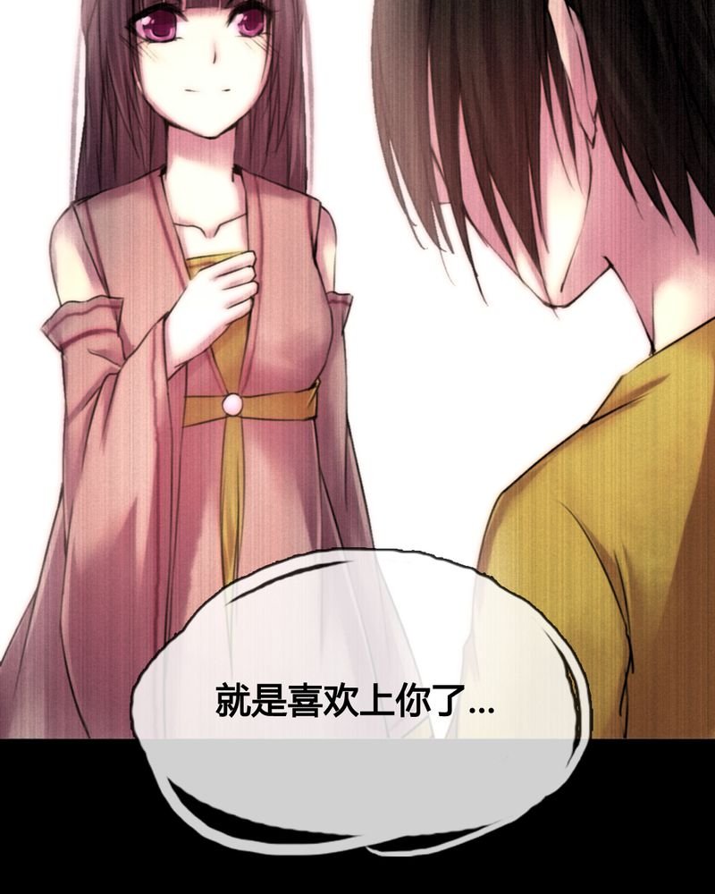 第45章：