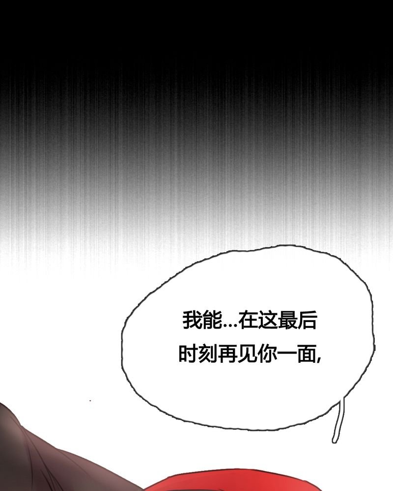 第45章：