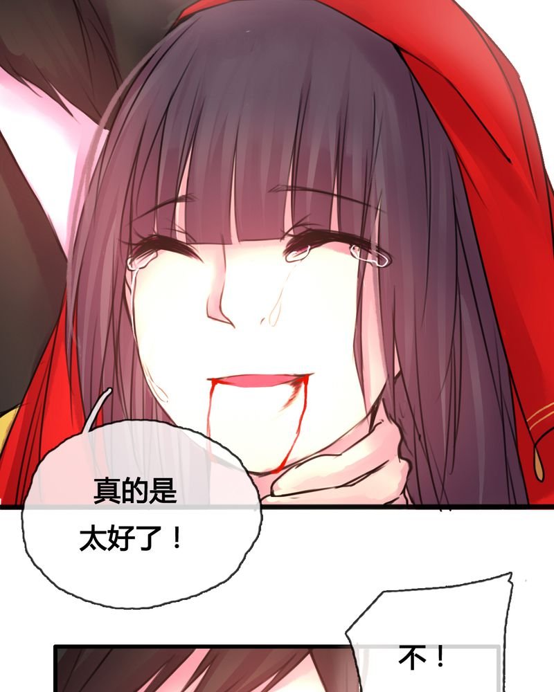 第45章：