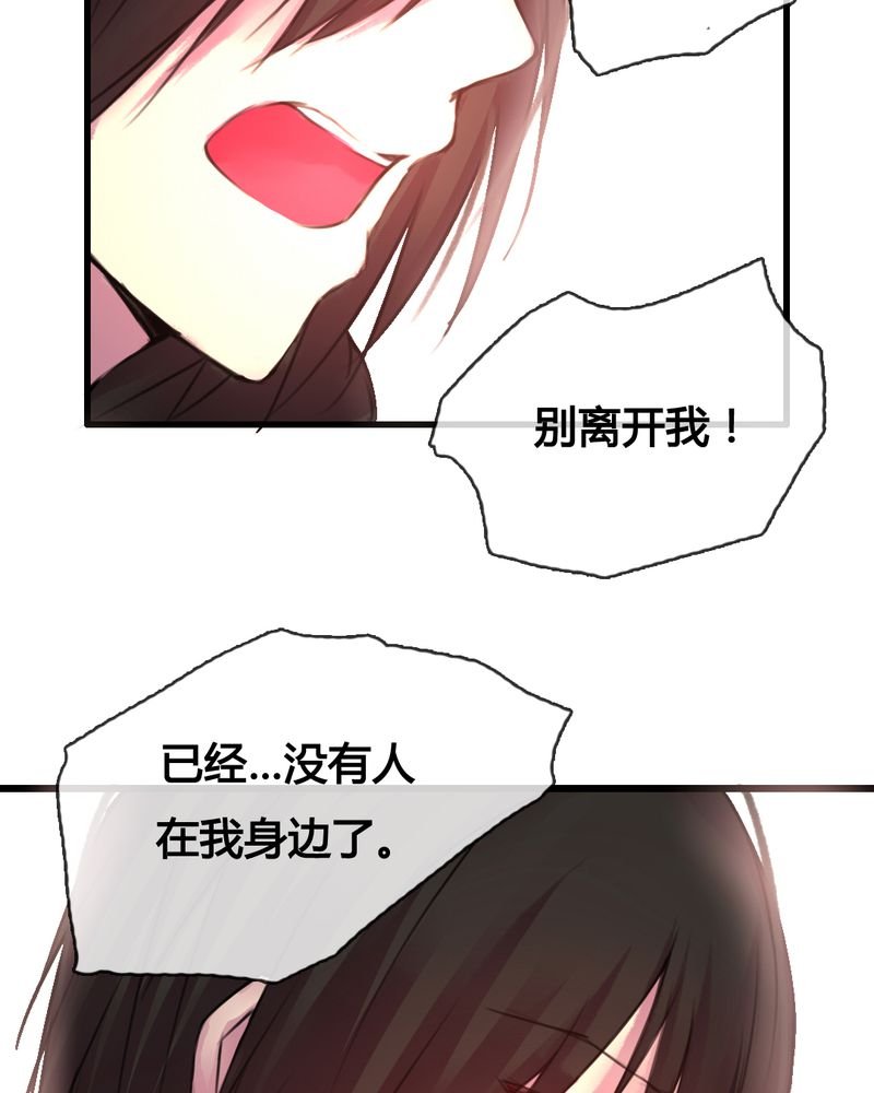 第45章：