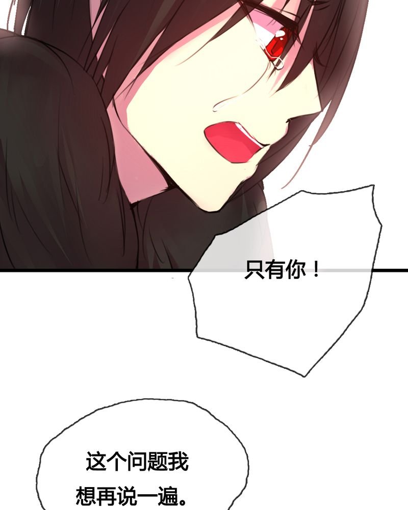 第45章：