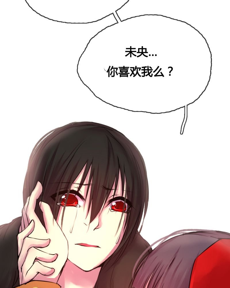 第45章：