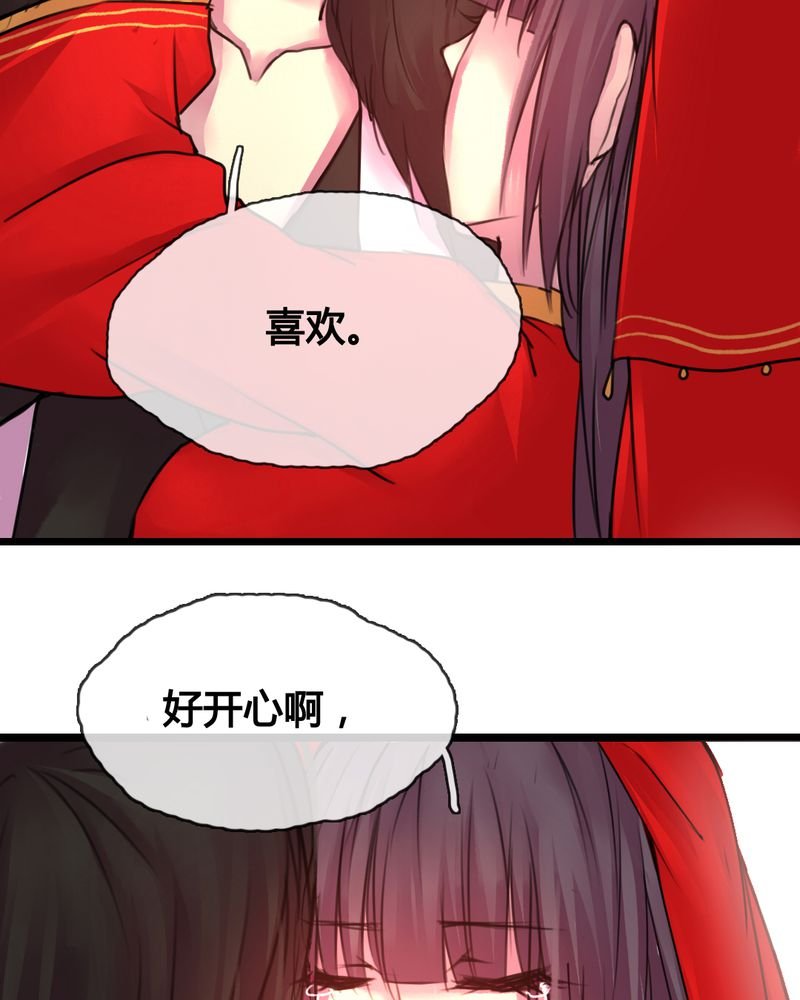 第45章：