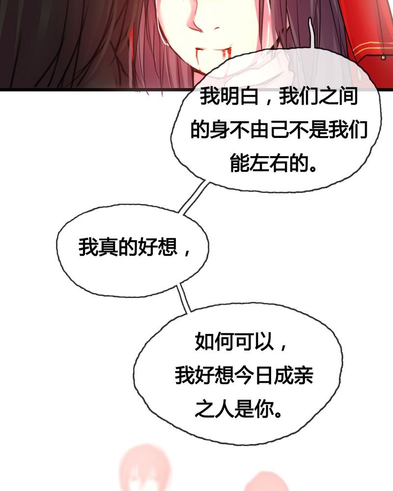 第45章：