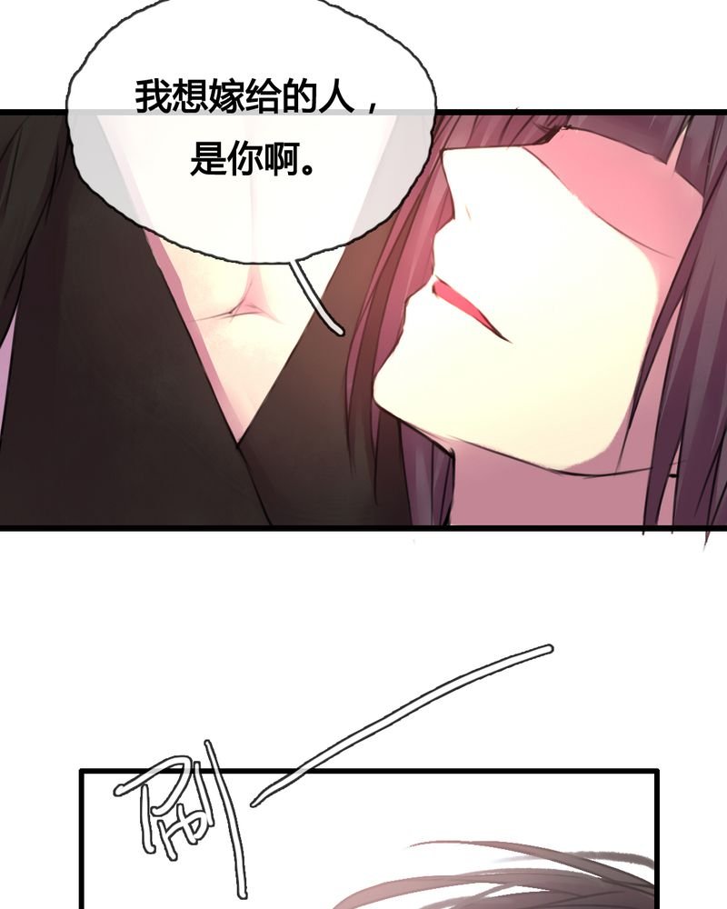 第45章：