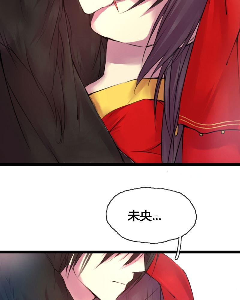 第45章：