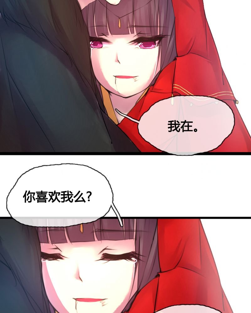 第45章：