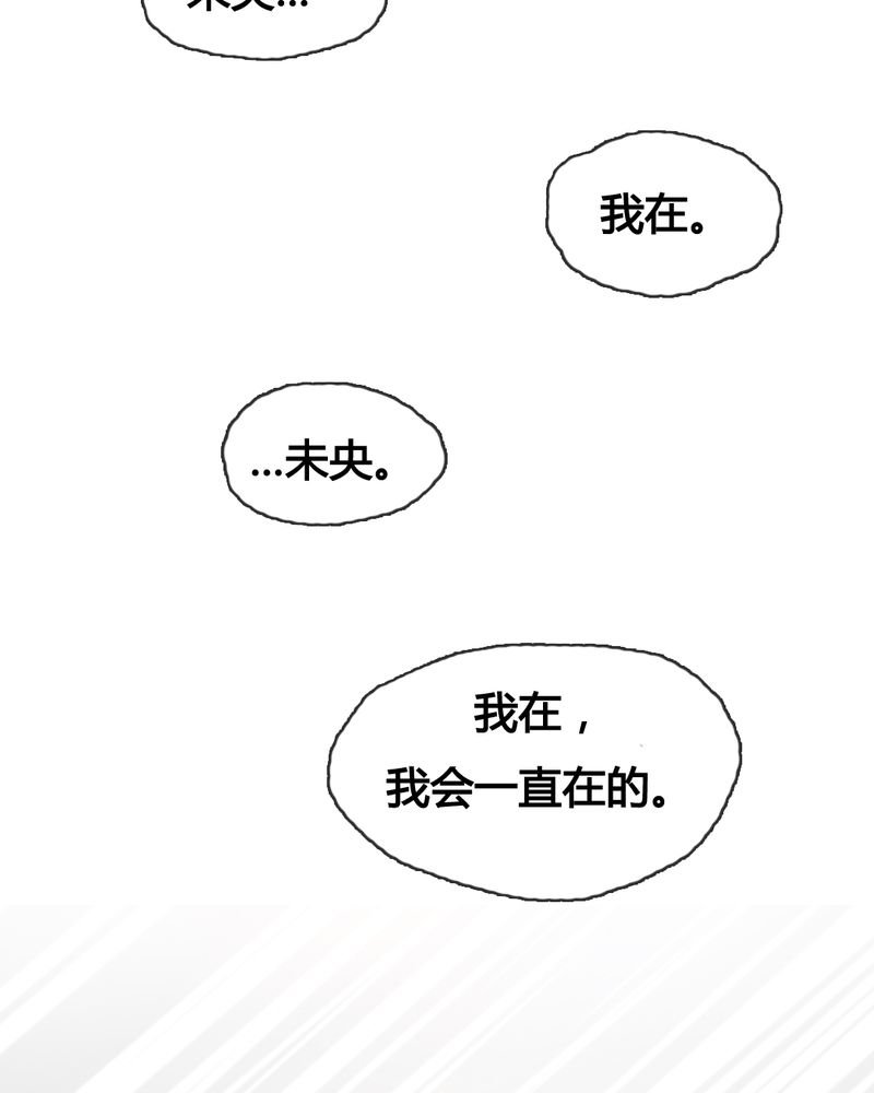 第45章：