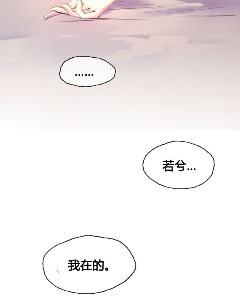 第45章：