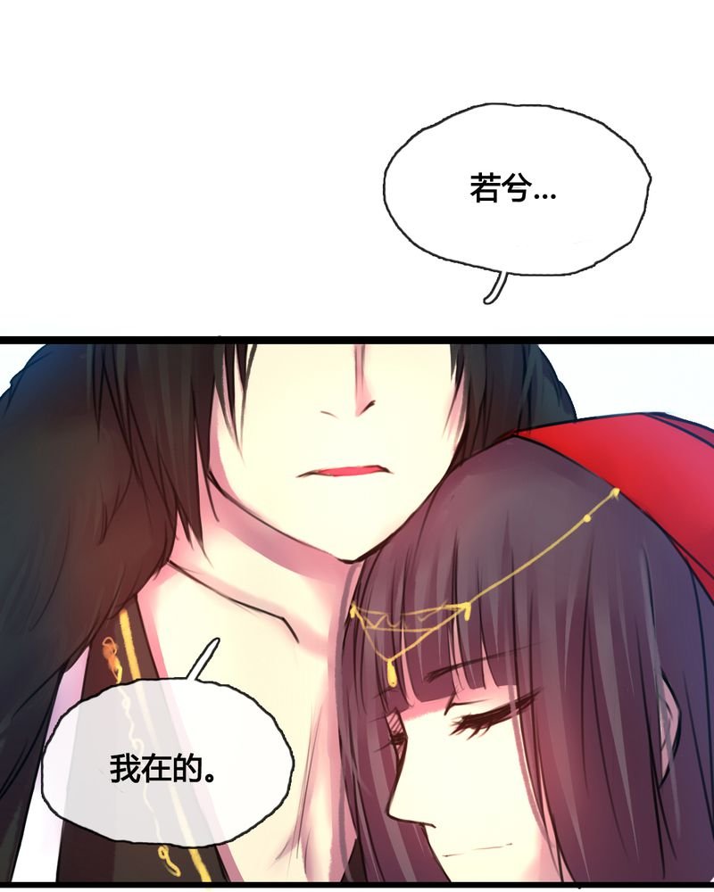 第46章：