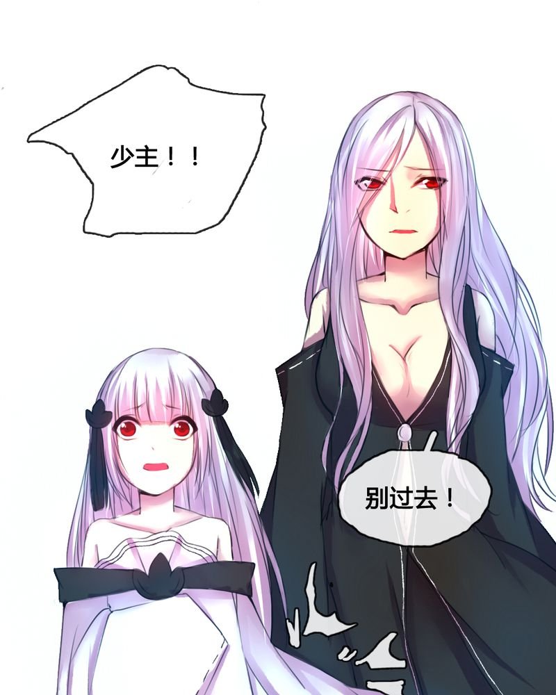 第46章：