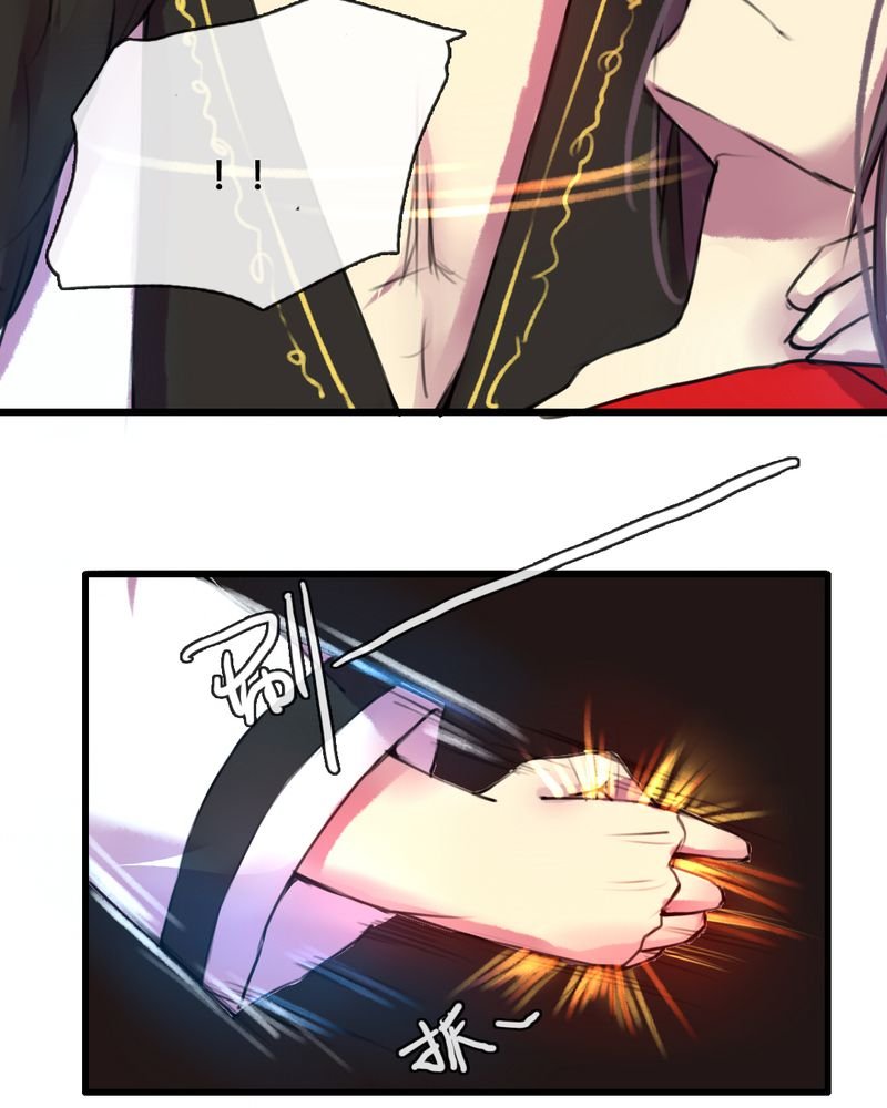第46章：