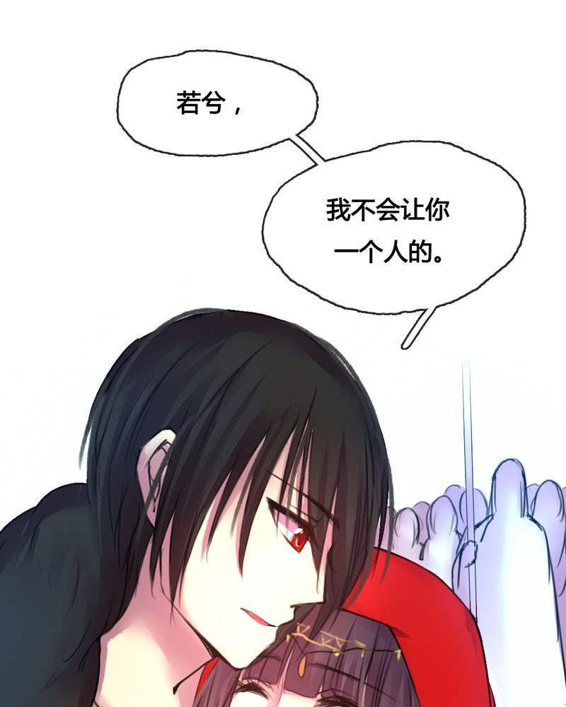 第46章：