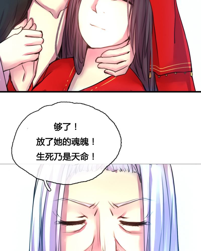 第46章：