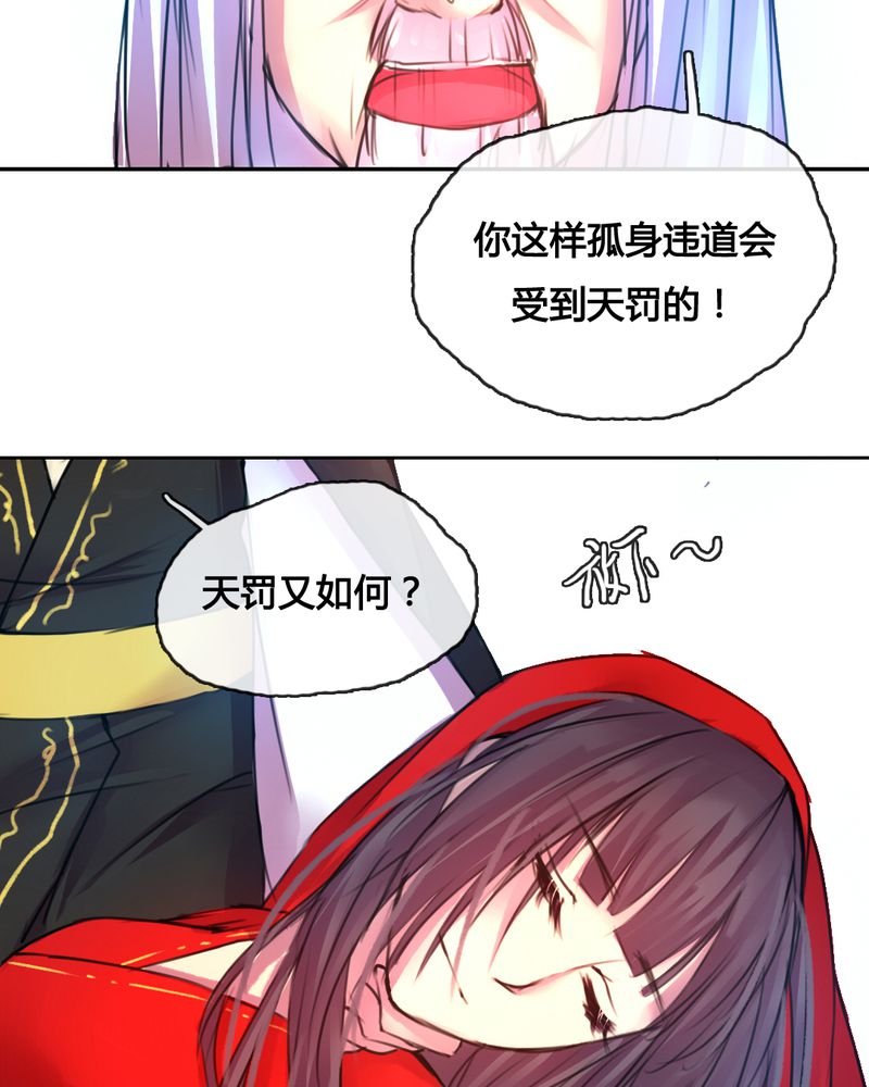 第46章：