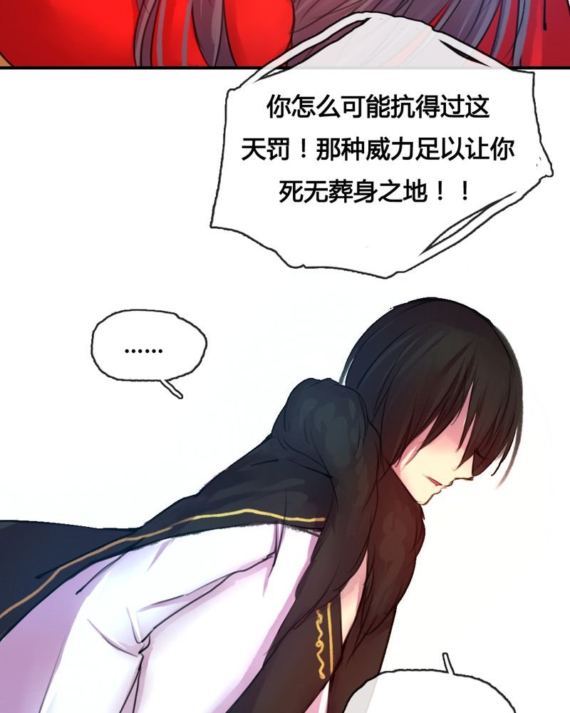 第46章：