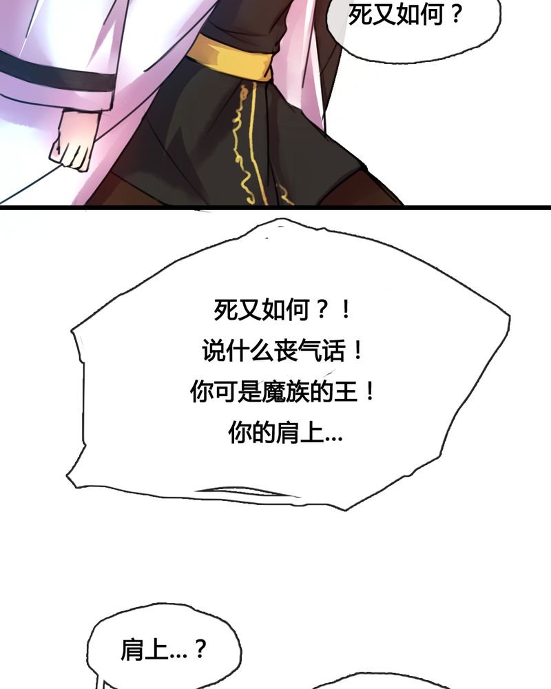 第46章：