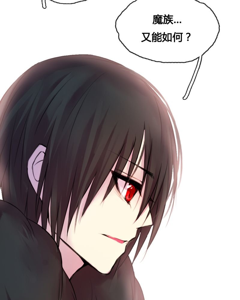 第46章：