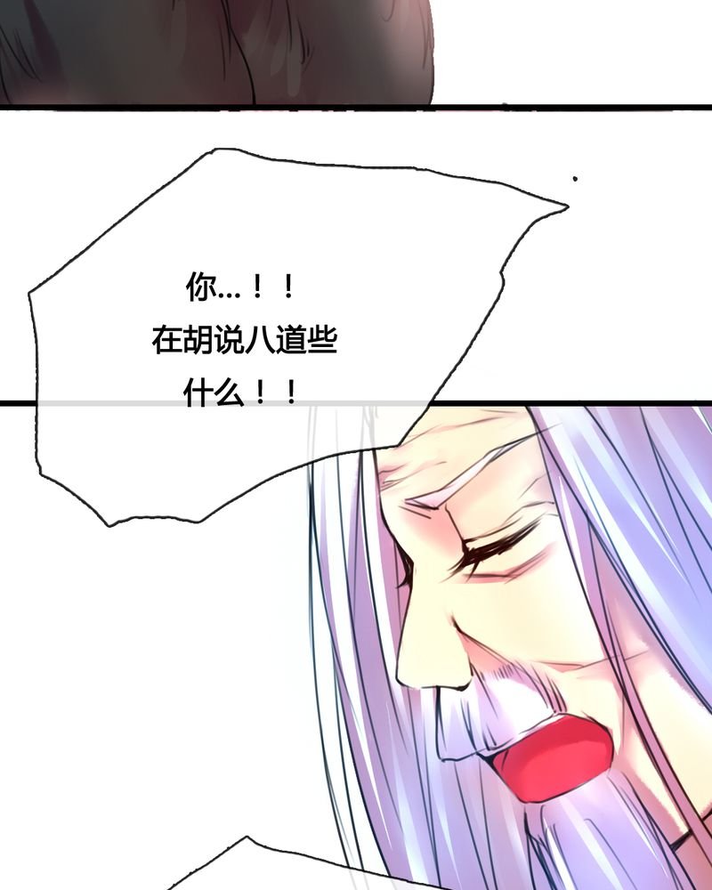 第46章：