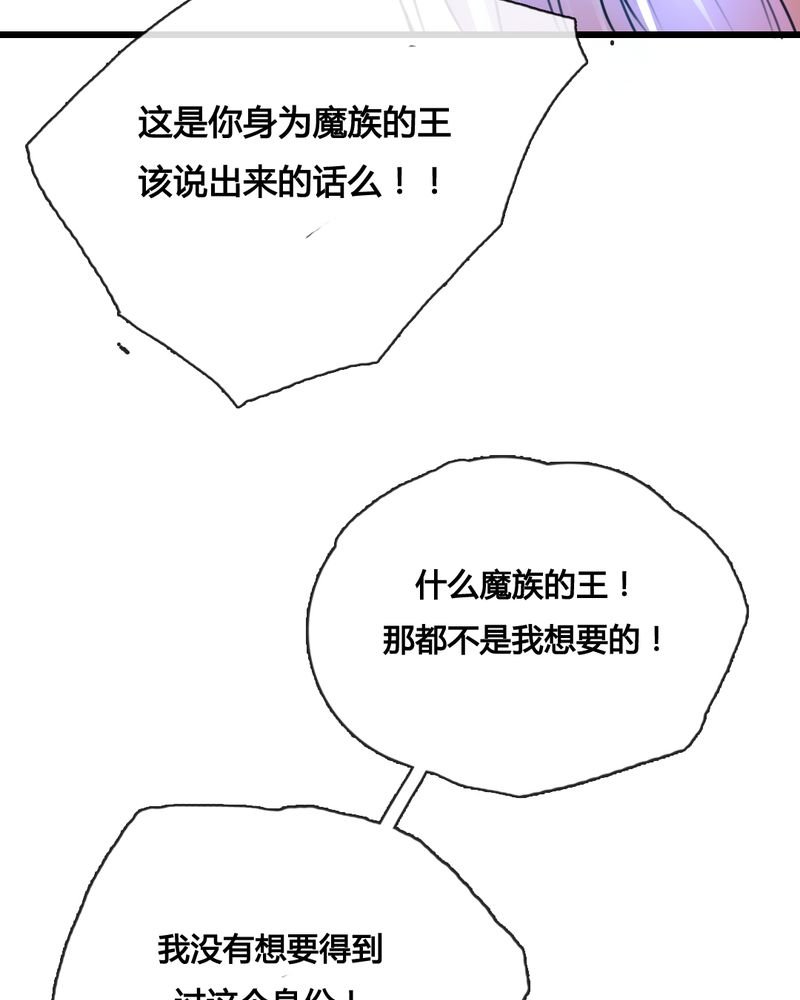第46章：