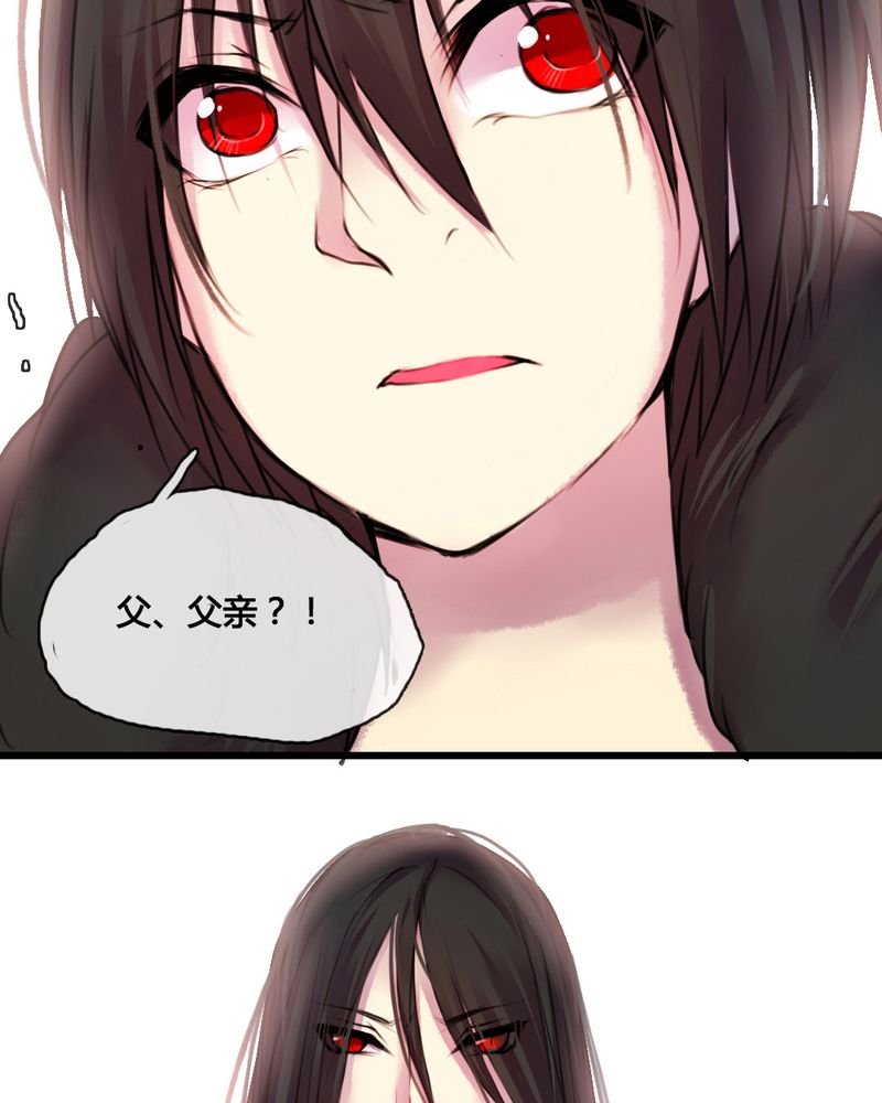 第46章：