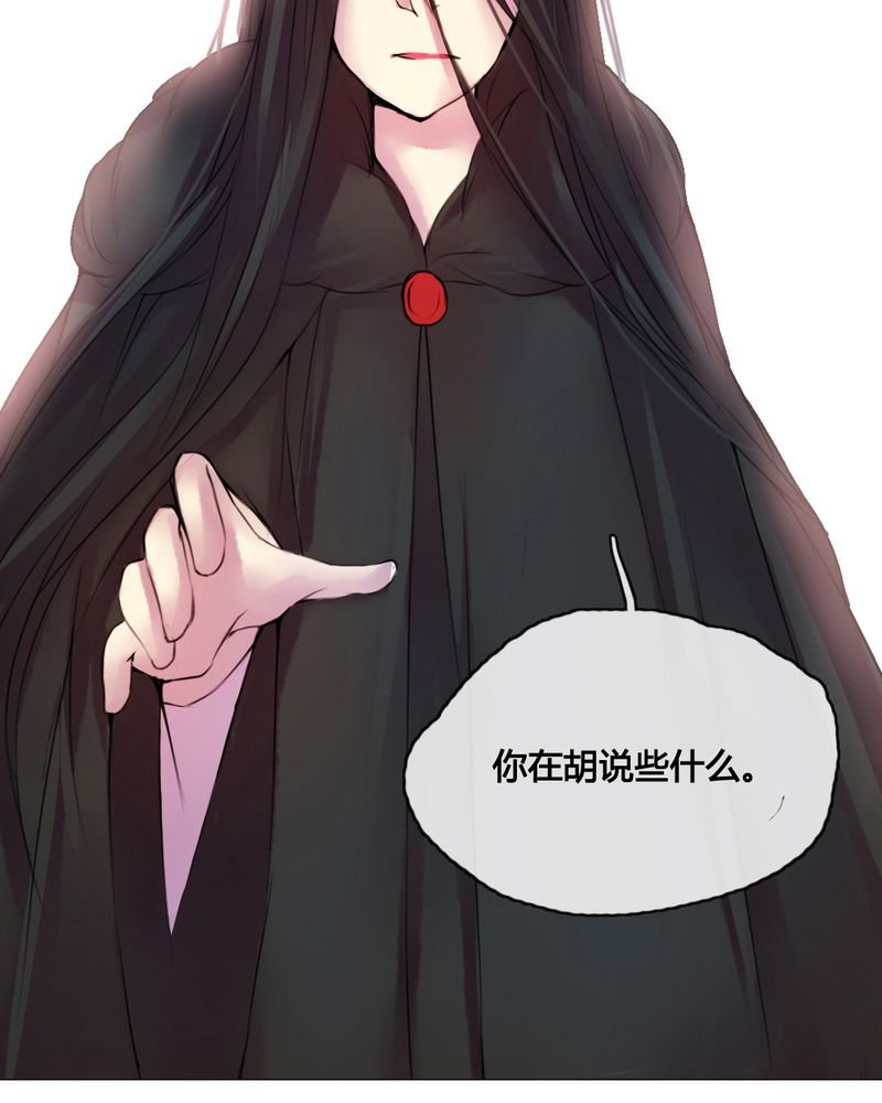 第46章：