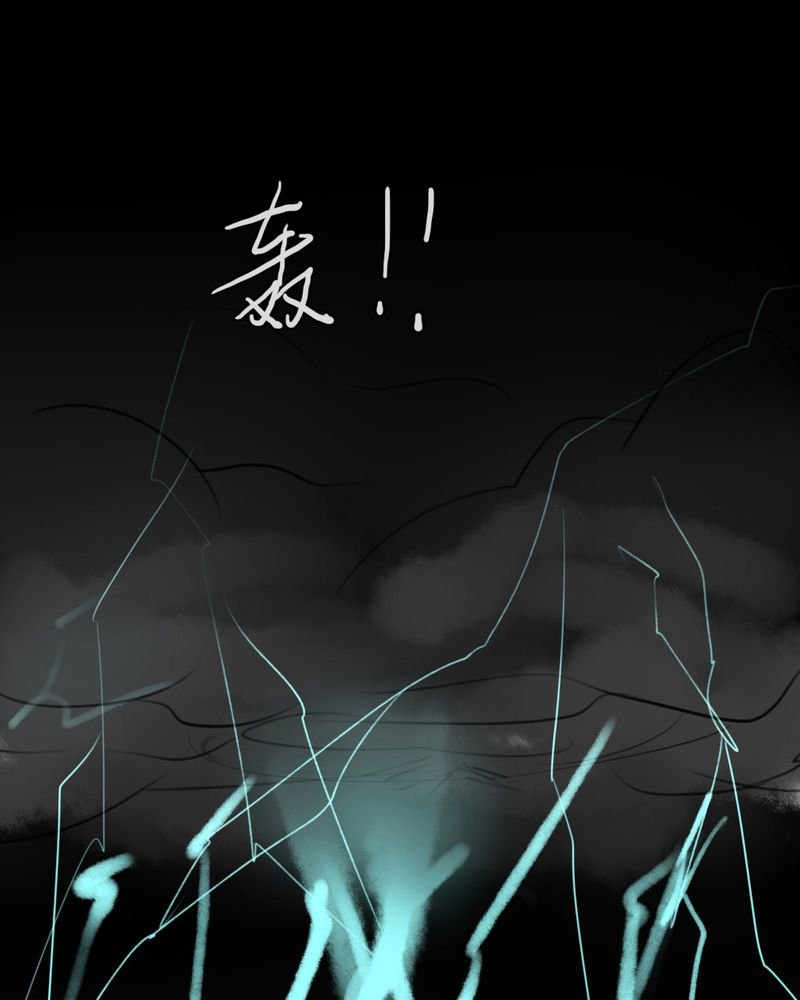 第46章：
