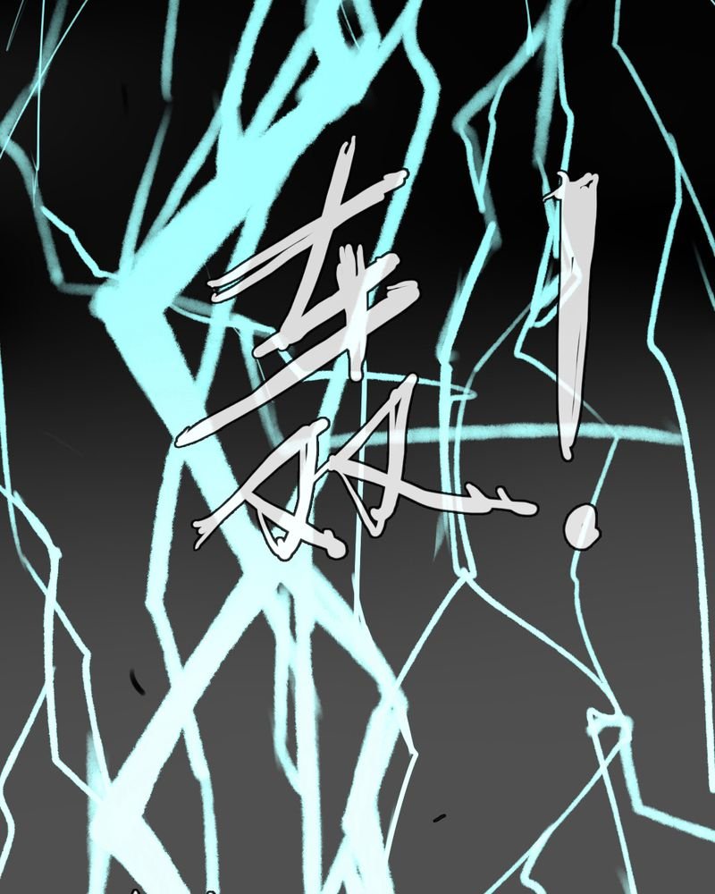 第46章：