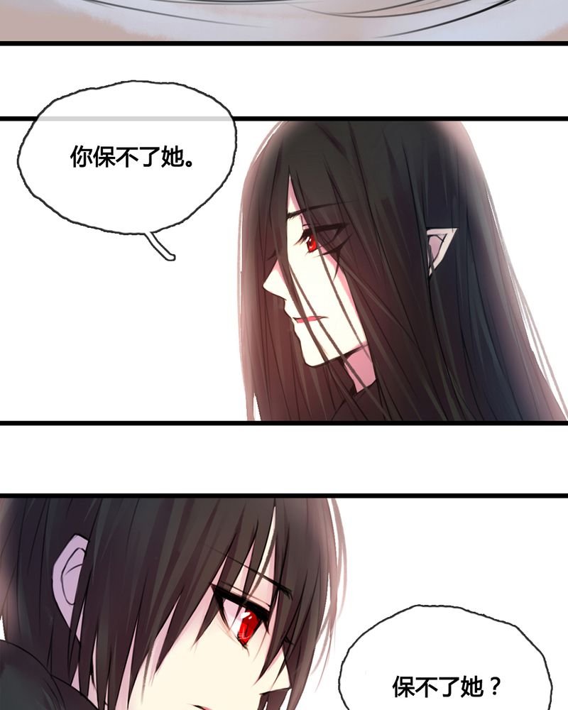第46章：