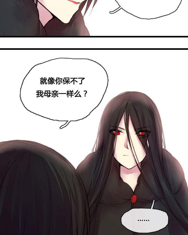 第46章：